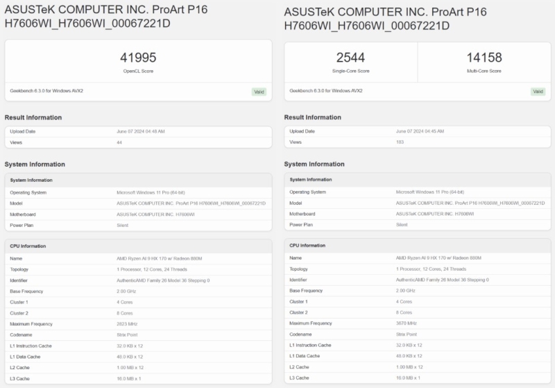 Первый тест встроенной графики AMD Radeon 890M на RDNA 3.5 — на 39 % быстрее предшественника