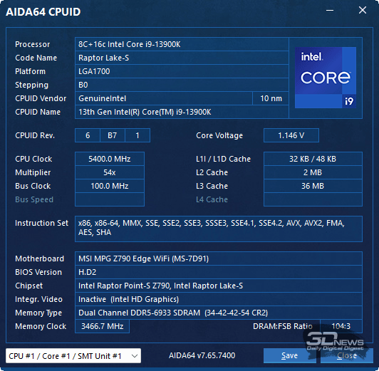 Система жидкостного охлаждения DeepCool LE360 V2: удешевление без потерь?