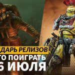 Календарь релизов — 1–6 июля: Mecha Break, Dying Light Retouched и девятый сезон Diablo IV