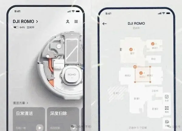 DJI готовится к выходу на рынок роботов-пылесосов — первый продукт уже готов