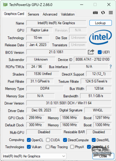 Ноутбук Digma Pro Fortis M с процессором Intel Raptor Lake: для учёбы и не только