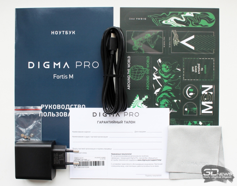 Ноутбук Digma Pro Fortis M с процессором Intel Raptor Lake: для учёбы и не только