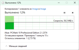 Ноутбук Digma Pro Fortis M с процессором Intel Raptor Lake: для учёбы и не только