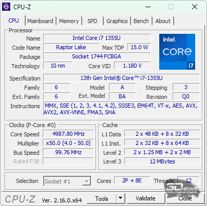 Ноутбук Digma Pro Fortis M с процессором Intel Raptor Lake: для учёбы и не только