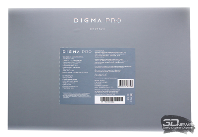 Ноутбук Digma Pro Fortis M с процессором Intel Raptor Lake: для учёбы и не только