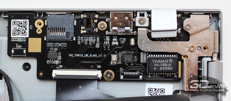 Ноутбук Digma Pro Fortis M с процессором Intel Raptor Lake: для учёбы и не только