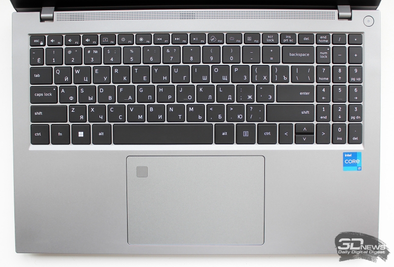 Ноутбук Digma Pro Fortis M с процессором Intel Raptor Lake: для учёбы и не только