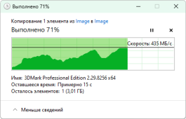 Ноутбук Digma Pro Fortis M с процессором Intel Raptor Lake: для учёбы и не только