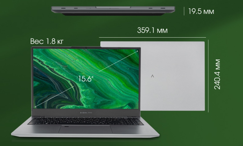Ноутбук Digma Pro Fortis M с процессором Intel Raptor Lake: для учёбы и не только