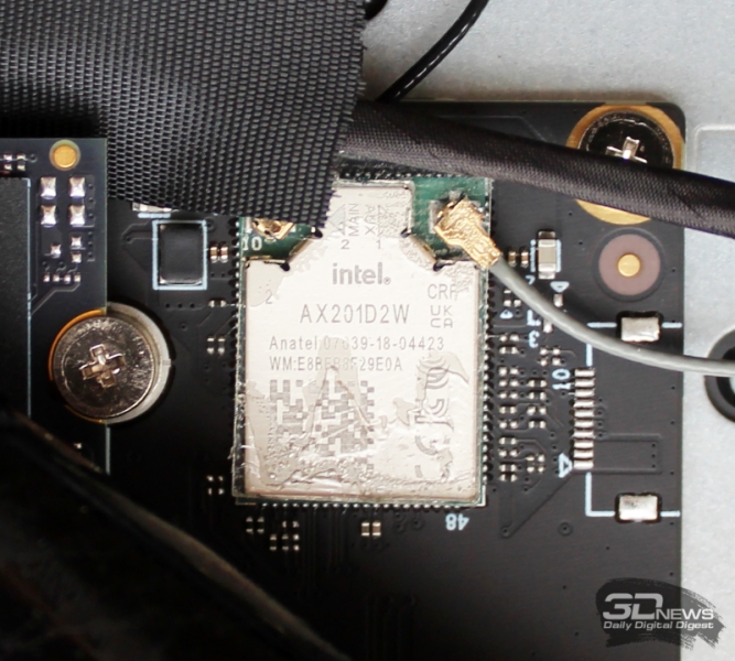 Ноутбук Digma Pro Fortis M с процессором Intel Raptor Lake: для учёбы и не только
