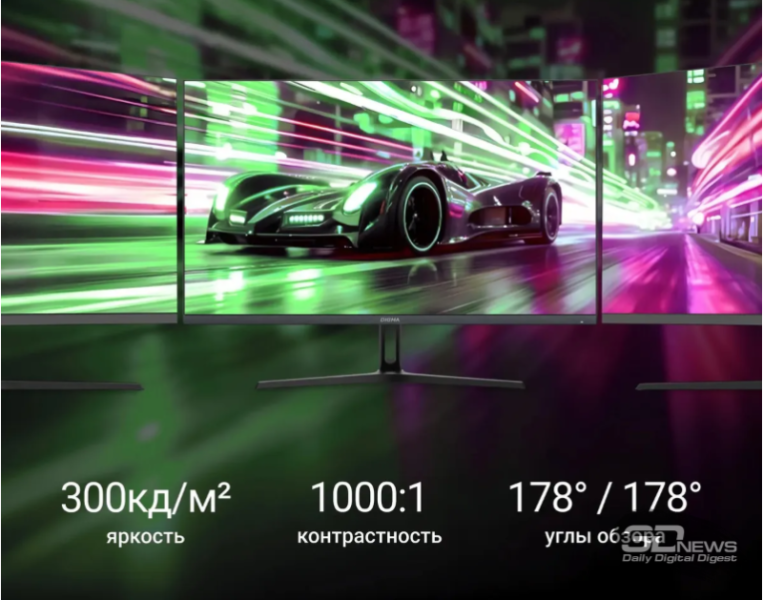 Обзор Full HD IPS-монитора Digma Progress 27P504F: больше, чем можно представить