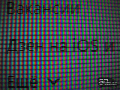 Обзор Full HD IPS-монитора Digma Progress 27P504F: больше, чем можно представить