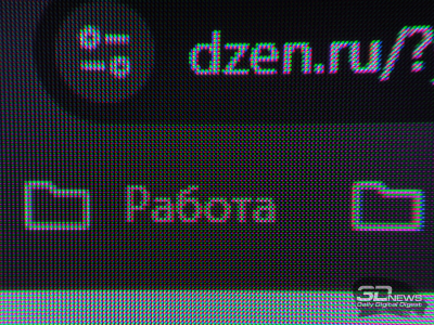 Обзор игрового QD-OLED DQHD-монитора Acer Predator X49X