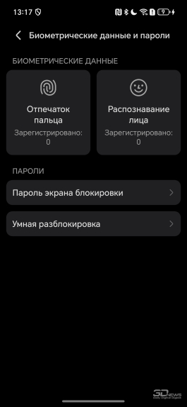 Обзор смартфона HONOR 400: реаниматор