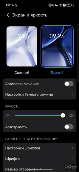 Обзор смартфона HONOR 400: реаниматор