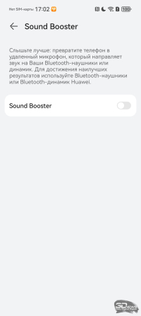 Обзор смартфона HUAWEI Pura 80 Ultra: зум, которому нет равных