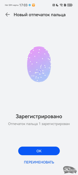 Обзор смартфона HUAWEI Pura 80 Ultra: зум, которому нет равных