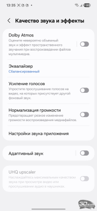 Обзор смартфона Samsung Galaxy S25 Edge: игра на опережение