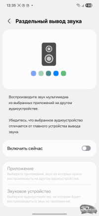 Обзор смартфона Samsung Galaxy S25 Edge: игра на опережение