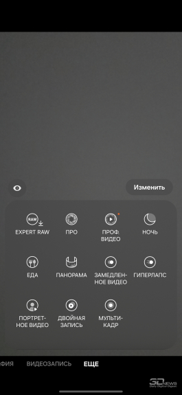 Обзор смартфона Samsung Galaxy S25 Edge: игра на опережение