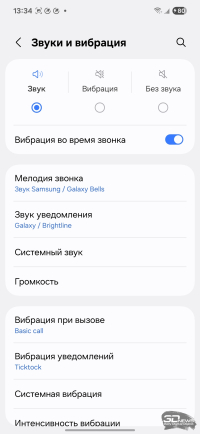 Обзор смартфона Samsung Galaxy S25 Edge: игра на опережение