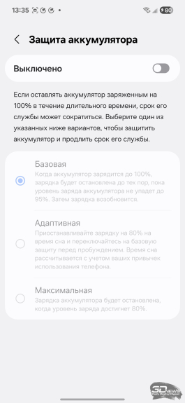 Обзор смартфона Samsung Galaxy S25 Edge: игра на опережение