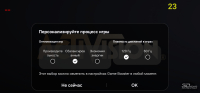 Обзор смартфона Samsung Galaxy S25 Edge: игра на опережение