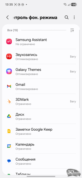 Обзор смартфона Samsung Galaxy S25 Edge: игра на опережение