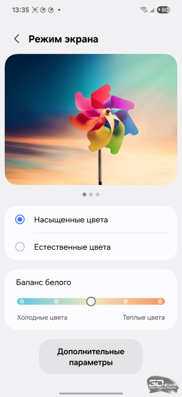 Обзор смартфона Samsung Galaxy S25 Edge: игра на опережение