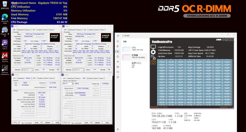 V-Color представила комплекты памяти DDR5 для Ryzen Threadripper Pro 9000 — до 2 Тбайт и до 8200 МТ/с