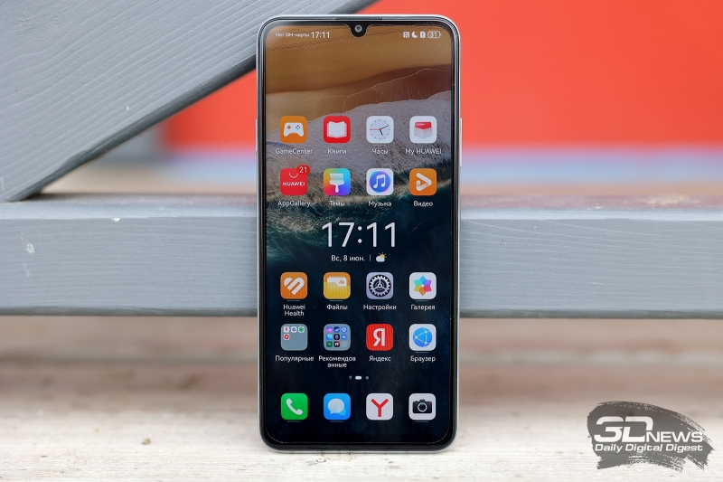 Анонсирован смартфон Honor Play 10C с батареей на 6000 мА·ч и чипом  Dimensity 6300 по цене от $90
