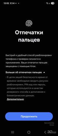 Обзор складного смартфона Samsung Galaxy Z Flip7: самая изящная раскладушка