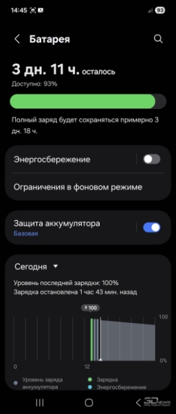 Обзор складного смартфона Samsung Galaxy Z Flip7: самая изящная раскладушка