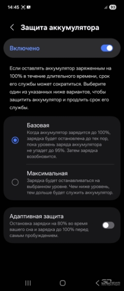 Обзор складного смартфона Samsung Galaxy Z Flip7: самая изящная раскладушка