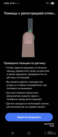 Обзор складного смартфона Samsung Galaxy Z Flip7: самая изящная раскладушка