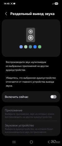 Обзор складного смартфона Samsung Galaxy Z Flip7: самая изящная раскладушка