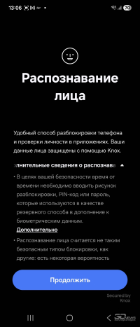 Обзор складного смартфона Samsung Galaxy Z Flip7: самая изящная раскладушка