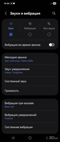 Обзор складного смартфона Samsung Galaxy Z Flip7: самая изящная раскладушка
