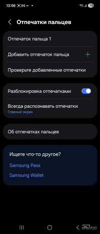 Обзор складного смартфона Samsung Galaxy Z Flip7: самая изящная раскладушка
