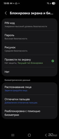 Обзор складного смартфона Samsung Galaxy Z Flip7: самая изящная раскладушка