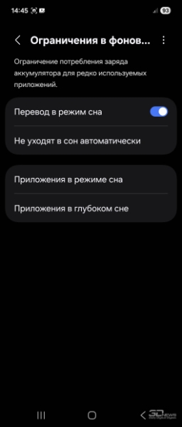 Обзор складного смартфона Samsung Galaxy Z Flip7: самая изящная раскладушка
