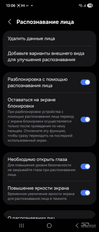 Обзор складного смартфона Samsung Galaxy Z Flip7: самая изящная раскладушка