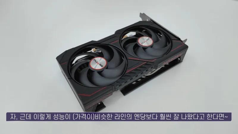 Появились первые игровые тесты Radeon RX 9060 — на 19 % быстрее RTX 5050 и чуть медленнее RTX 5060