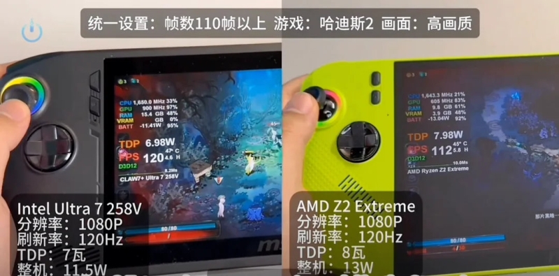 Портативные консоли MSI Claw на процессорах Ryzen Z2 Extreme и Core Ultra 7 258V оказались почти равны в играх
