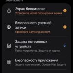 Роботы начнут вынашивать человеческих детей — китайцы разраболи андроида с искусственной маткой